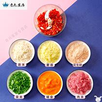 Small minced mashed sauce simple garlic mini garlic mixer stuffing machine vegetable cutting Rice pepper section mixer