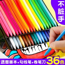 Children do not dirty hands triangle plastic crayon set baby baby does not touch hands 24 colors 12 colors 36 heavy color oil painting stick non-toxic washable children painting pen color pen color pen not fading color wax pen