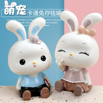 Meng pet rabbit piggy bank creative cartoon childrens piggy bank girl cute anti-drop piggy bank gift ornaments