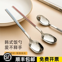 304 stainless steel spoon children special spoon food spoon home dinner spoon baby food tablespoon tabletop spoon