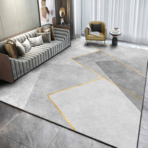 Carpet Living Room Nordic Light Extravaganza Superior Sofa Tea Table Mat Modern Minima Bedroom Room Home Full Bunk Mat