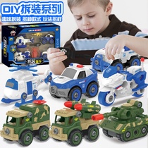Childrens detachable assembly engineering vehicle boy hands-on ability puzzle excavator screwdriver disassembly set toy