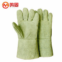Ming solid 500 degree high temperature resistant gloves high temperature resistant heat insulation gloves aramid dense fabric high temperature gloves 45cm