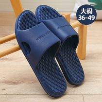 Special size slippers for men in summer wear 49 home 48 indoor 47 non-slip 46 trend 45 outdoor sandals men