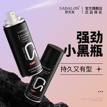Shabelong small bottle styling spray hair gel travel loaded black G chabelong dry gel clear scent mens waxed sabalon