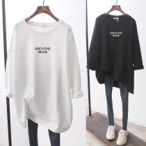 Pregnant womens spring clothing blouses pure cotton in Korean version Loose Big Code 2022 Spring New Long Sleeve T-shirt Fashion style