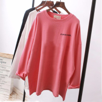 2021 New pregnant women autumn coat fashion loose cotton pregnant women T-shirt long sleeve long autumn tide
