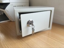 Wardrobe jewelry safe household anti - theft small pocket money crypto - box safeguard deposit box 40cm mechanical lock small