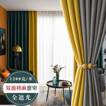 2022 new thickened cotton linen minimalist modern all-shading bedroom living room parquet-color curtain hook-style customised cloth