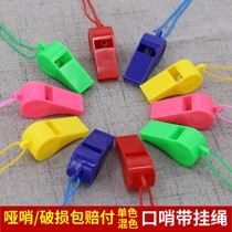 Plastic Whistles Children Toy Gift Refuelling Whistles whistles Whistle Fans Rope Games Event