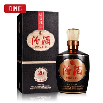 汾酒20年42度-汾酒20年42度促销价格、汾酒20年42度品牌- 淘宝