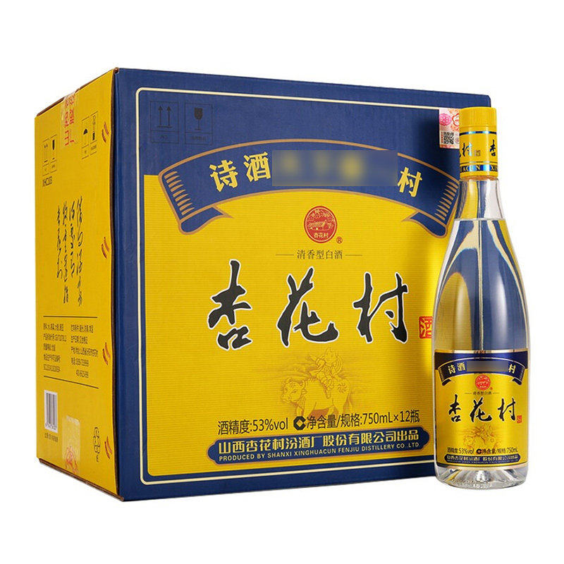 杏花村53度清香型白酒750ml-杏花村53度清香型白酒750ml促销价格、杏