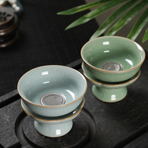 Celadon tea filter tea leak kung fu tea set accessories Longquan Kiln tea artifact Ru kiln tea leak filter ceramics