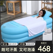 Sweat Steam Cabin Household Full Body Perspiration Sweat Steam Room Full Moon Sweaty Bag Family Lying Sauna Hood Bubble Bath Dual-use Bath