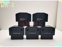Car anti-gps jammer screen and tracking positioning Beidou anti-jamming wireless signal mortgage car detector