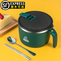  304 stainless steel insulated lunch box Office workers student canteen special lunch box round Japanese style for one person