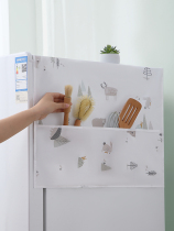 Cartoon waterproof refrigerator dust cover household oil-proof cover towel storage hanging bag washing machine cover