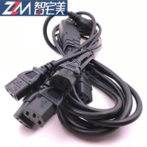  One for six C13 chassis socket PDU server power cord 1 point 6 power adapter cable one to six