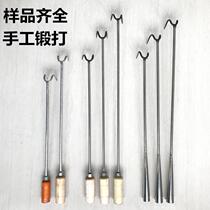 Roasted meat fork household long handle stainless steel kitchen fishing fork special fork for cooking meat barbecue fork lengthened grabbing meat
