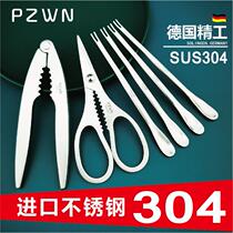 Eating crab tools 304 Stainless Steel Crab Eight Pieces Crab Pincers Crab Needles Eat Hairy Crabs Crab-Detached Crab Scissors