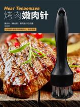 Pork Chop Pork Pork Pork Pork Pork Pork Pork Pork Pork Pork Pork Pork Pork Pork Pork Pork Pork Pork Pork Pork Pork Pork Pork Pork Pork Pork Pork Pork Pork Pork Pork Pork Pork Pork Pork Pork Pork