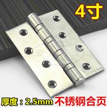 Xiaoda stainless steel 5 inch widened hinge wooden door hardware hinge book top ten brand door leaf door accessories door