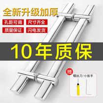 Glass door handle stainless steel hole distance can be adjusted 32 round tube thickened to the floor spring door wooden door handle