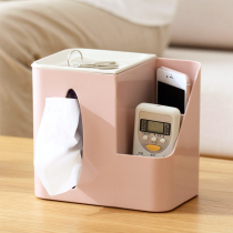 Creative living room desktop tissue box multi-function remote control storage box coffee table wipe hand drawing paper box household roll paper tube