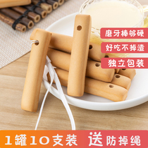 (With rope) grinding sticks biscuits children can eat snacks saliva sticks 10 hard (buy 3 get 1)