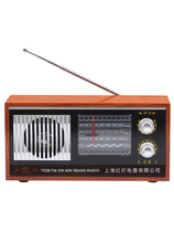 Vintage radio full band old man Shanghai red light wooden desktop charging old man portable vintage semiconductor