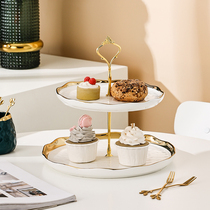 Fruit plate living room household coffee table multi-layer afternoon tea snack cake plate dessert front desk display shelf light luxury