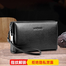 Hand Grab Bag Men Luxury luxury Tide Cards Fingerprint Unlock Hand Bag Large Capacity Real Leather Clips Business Upscale Hand Grip Bag
