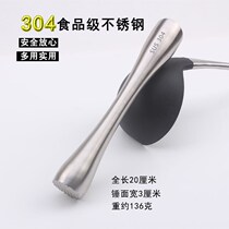 304 Stainless Steel Lemon Hammer Press Juice Sticker Milk Tea Shop Supplies Cocktail Ice Hammer