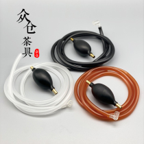 Tea tray drain pipe with suction ball kung fu tea set accessories bakelite tea table tea table tea table suction pipe drain hose