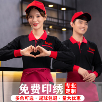 Hotel restaurant waiter work clothes long sleeve mens autumn and winter T-shirt dining milk tea hot pot shop short sleeve custom women