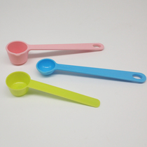 10pcs 2g 5g 6g salt control spoon Measuring spoon Measuring spoon Kitchen measuring spoon Baking household salt limit spoon