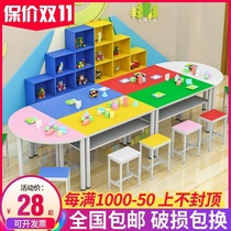 Kindergarten writing desk and chair set Reading room Rectangular table Painting training course table and stool Educational institution art paradise