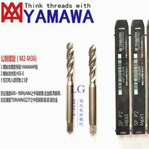 Japan yamawa increase 6G 7H P3 P4 0 1 Spiral Tap M1 2M3M4M5M6M7M8M9M10