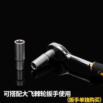 Length 12 flowers plus E-type sleeve star sleeve-shaped sleeve E cylinder head disassembly and assembly cylinder 16 six E18E2E22 flower 0-type sleeve