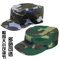 Camouflage hats men and women summer outdoor military fans student military training hat sunshade hat duck tongue flat hat adjustable size