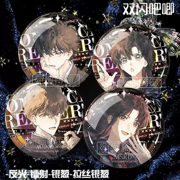 中森青子-中森青子促销价格、中森青子品牌- 淘宝