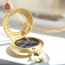 The Palace Museum Taobao heart has the future of the Star River-Arctic star picture retro Chinese pocket watch