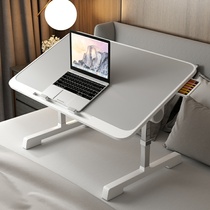 Bed computer lazy table desk desk small table learning window folding adjustable mobile table board dormitory notebook bedroom sitting on the ground college students simple girl bracket home raised
