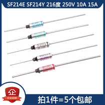 SF214E SF214Y 216 degree rice cooker special temperature fuse fuse 250V 10A 15A