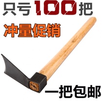 Weeding dual-purpose land reclamation small hoe outdoor all-steel agricultural tools tools thickened vegetables digging soil household bamboo shoots artifact