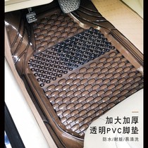 Car mat Universal easy to clean latex PVC mat waterproof non-slip transparent plastic rubber silicone mat