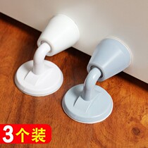 Silicone door suction-free floor suction door bumper bedroom toilet suction door rear collision avoidance cushion static sound