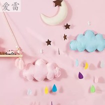 ins Nordic large clouds raindrops hanging moon felt Childrens room Kindergarten clouds decorative wall hanging