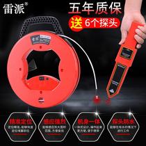 Wireless pipe plugging device electrical measuring plastic pipe PVC pipe threading pipe blocking detector Wall plugging device