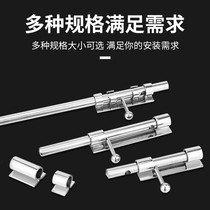 Large latch household world stainless steel anti-theft door extended floor landing door latch door latch